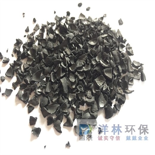 银椰壳活性炭椰壳性活性炭椰壳基活性炭