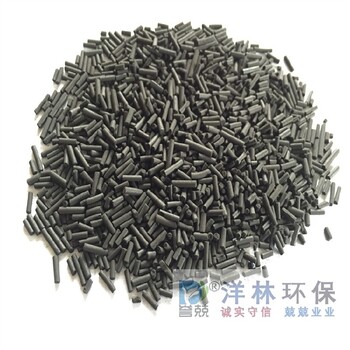 小椰殼活性炭買椰殼活性炭椰殼碳活性炭