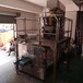 徐州八边封咖啡豆包装机咖啡豆包装机