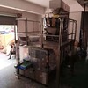 无锡预制袋咖啡豆包装机咖啡豆包装机