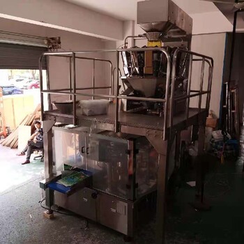 淮南牛皮纸咖啡豆包装机咖啡豆包装机