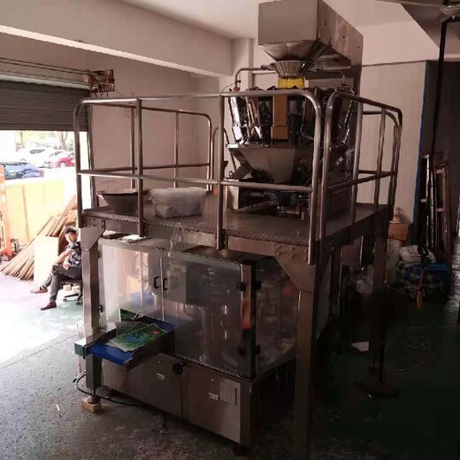 徐州咖啡豆自动包装机咖啡豆包装机