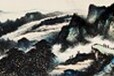 名家書畫歷年拍賣記錄,近代書法歷年拍賣記錄