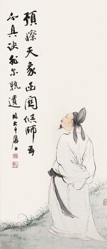 名家書畫真假鑒定拍賣,有沒有書法真假鑒定拍賣