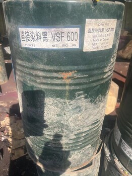 江蘇無(wú)錫膠印油墨回收回收膠印油墨電話