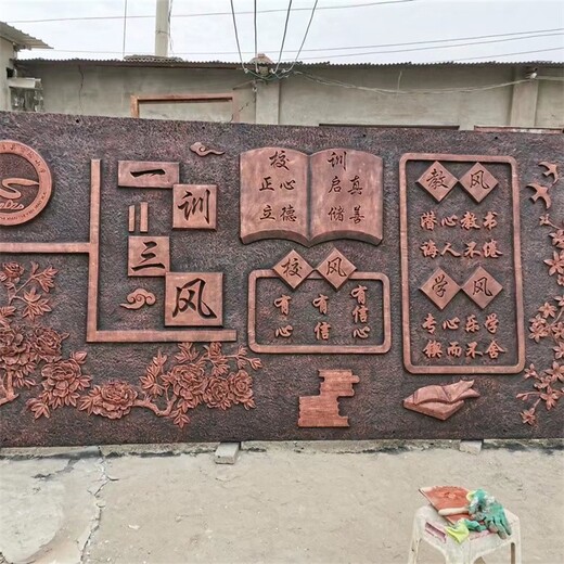 仿銅玻璃鋼浮雕廠家加工