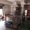 迪庆全自动咖啡豆包装机咖啡豆包装机