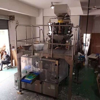 徐州全自动咖啡豆包装机咖啡豆包装机