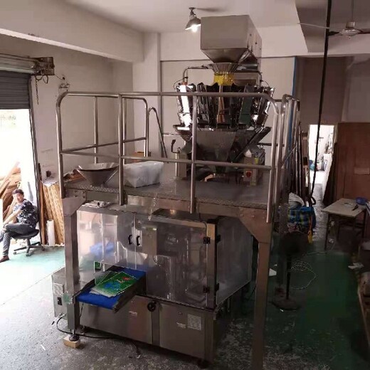 亳州牛皮纸咖啡豆包装机咖啡豆包装机