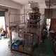 淮北自立袋咖啡豆包装机咖啡豆包装机图