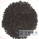椰殼活性炭ph值圖