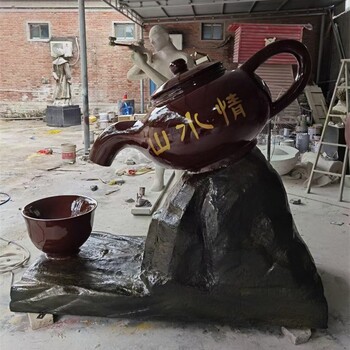 成都廣場(chǎng)玻璃鋼天壺雕塑聯(lián)系方式