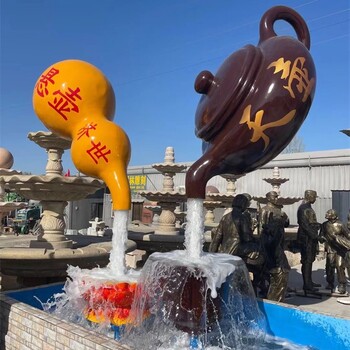 內(nèi)蒙古校園玻璃鋼天壺雕塑批發(fā)價格