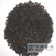 椰殼活性炭膏圖