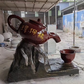 內(nèi)蒙古批發(fā)銷售玻璃鋼天壺雕塑廠家電話