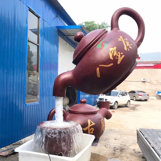 樹脂玻璃鋼天壺雕塑廠家聯(lián)系方式
