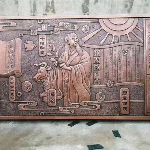 浮雕廠家