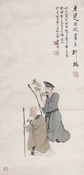 名家書畫價值多少錢,有沒有書法真假鑒定拍賣