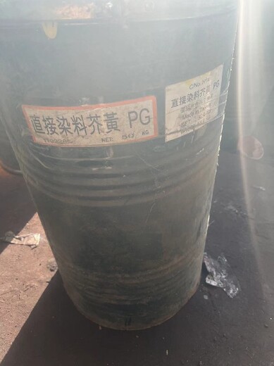 湖北長(zhǎng)倘口鎮(zhèn)哪里回收碳酸鋰全國(guó)上門