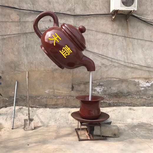 玻璃鋼天壺雕塑報價