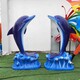 發光不銹鋼海豚雕塑圖