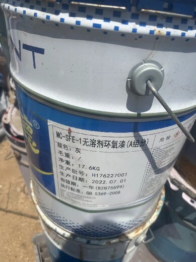 黃岡武穴市哪里回收碳酸鋰