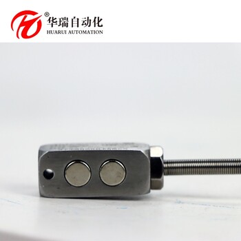 水泵齒輪箱測(cè)溫磁吸式溫度傳感器測(cè)量