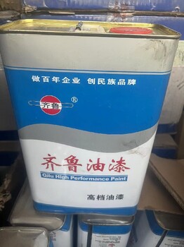 三明建寧哪里回收還原染料