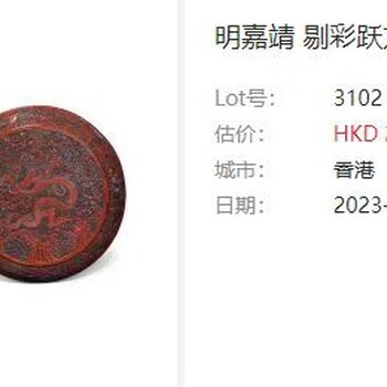 霞浦縣個(gè)人長期上門收購古玩