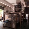 玉溪1公斤咖啡豆包装机咖啡豆包装机