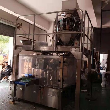 淮北1公斤咖啡豆包装机咖啡豆包装机