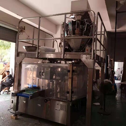 深圳八角袋咖啡豆包装机咖啡豆包装机