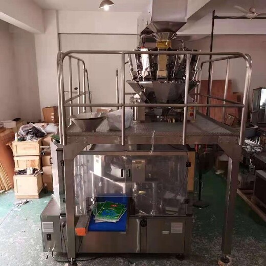 汕尾1公斤咖啡豆包装机咖啡豆包装机