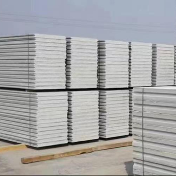 同德县ALC轻质隔墙板厂家联系方式供应ALC轻质隔墙板厂家
