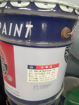 江蘇無(wú)錫膠印油墨回收回收膠印油墨電話