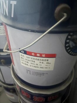 海珠回收過期染料電話