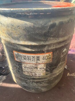 宜昌秭归哪里回收电池级碳酸锂