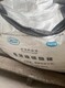 广安华蓥回收碳酸锂图