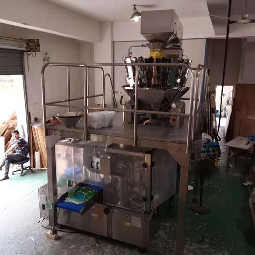 深圳单向阀咖啡豆包装机咖啡豆包装机