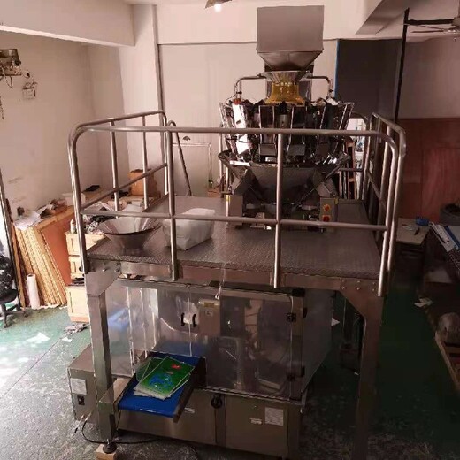衢州1公斤咖啡豆包装机咖啡豆包装机