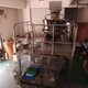 亳州牛皮纸咖啡豆包装机咖啡豆包装机产品图