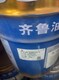 浙江寧波回收鋼結(jié)構(gòu)防腐油漆回收庫存油漆原理圖