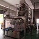 怒江咖啡豆自动包装机咖啡豆包装机产品图