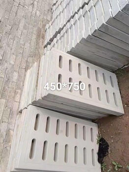石家莊水泥溝蓋板批發(fā)廠家