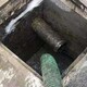 高压清洗管道清理化粪池服务公司图