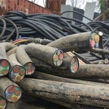 成都廢舊電線電纜回收收購