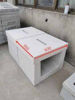 石家莊水泥溝蓋板批發(fā)廠家