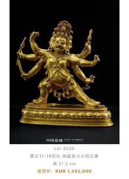 阜南縣個人長期上門收購古玩