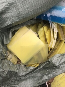龍崗板材PC塑料回收廠家