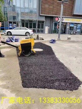 瀝青冷補料路面修補北京延慶瀝青石子混合料電話瀝青混合料施工